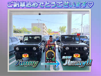 ジャングルグリーンのジムニーからミディアムグレーのジムニー！！